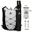 Sac de running trail 2.5 L ultra-léger avec gilet d'hydratation respirant – Compatible poche à eau 1,5 L et gourdes souples 500 ml – Sac de course à pied, trail, marathon, randonnée, jogging et vélo