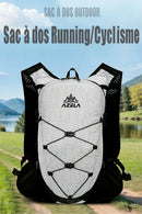 Sac de running trail 2.5 L ultra-léger avec gilet d'hydratation respirant – Compatible poche à eau 1,5 L et gourdes souples 500 ml – Sac de course à pied, trail, marathon, randonnée, jogging et vélo