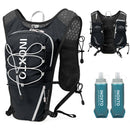 Gilet de course pour femmes et hommes, sangles de poitrine réglables, gilet d'hydratation de course avec flacon souple de 500ml, réfléchissant léger et respirant