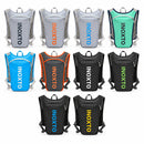 Gilet hydratation 1,5L ZORY – vue produit 9 – Nova Gourde