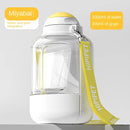 Gourde PAKO Blanc 1000ml avec bocal Gourde