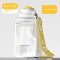 Gourde PAKO Blanc 1500ml Gourde
